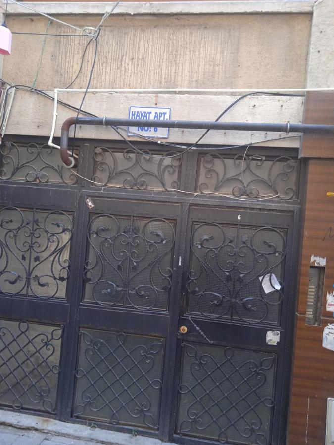 Hayat Apartman Διαμέρισμα Σμύρνη Εξωτερικό φωτογραφία